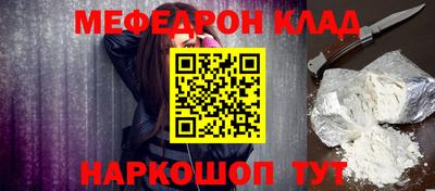 кокаин Кандалакша