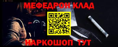 мдпв Камышлов