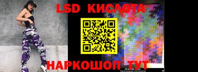 кокаин Кандалакша