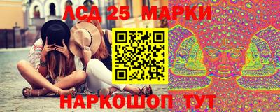 эйфоретик Канаш