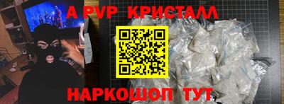 кокаин Кандалакша