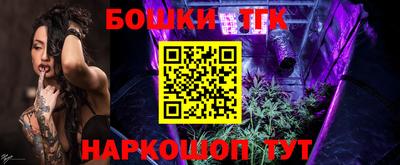 кокаин Кандалакша