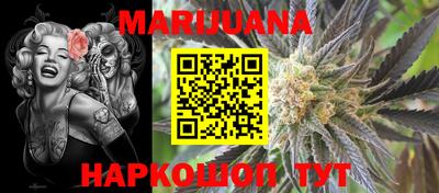 кокаин Кандалакша