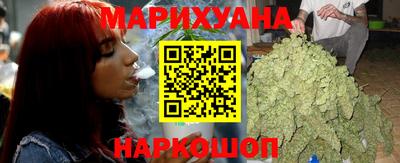 эйфоретик Канаш