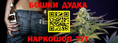 кокаин Кандалакша