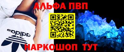 мдпв Камышлов