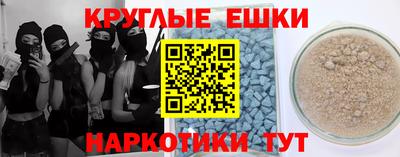 мдпв Камышлов