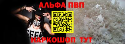 кокаин Кандалакша