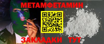 мдпв Камышлов