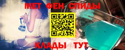 мдпв Камышлов