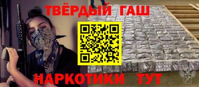 эйфоретик Канаш
