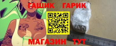мдпв Камышлов