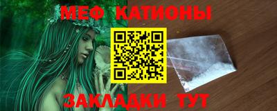 кокаин Кандалакша